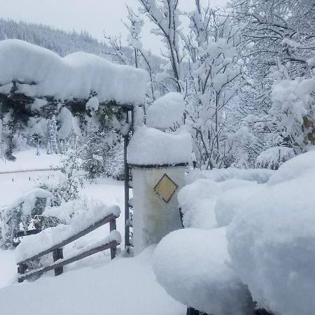Appartement Schwaighofwirt Ваграйн Экстерьер фото