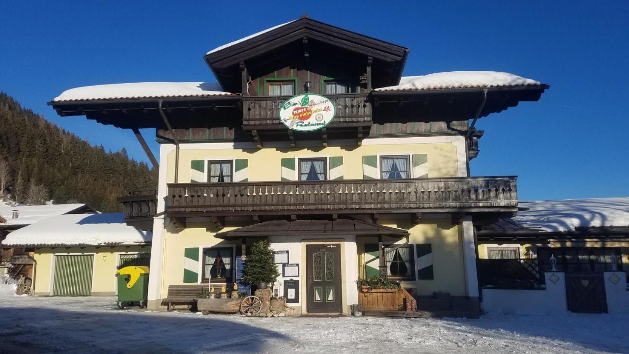Appartement Schwaighofwirt Ваграйн Экстерьер фото